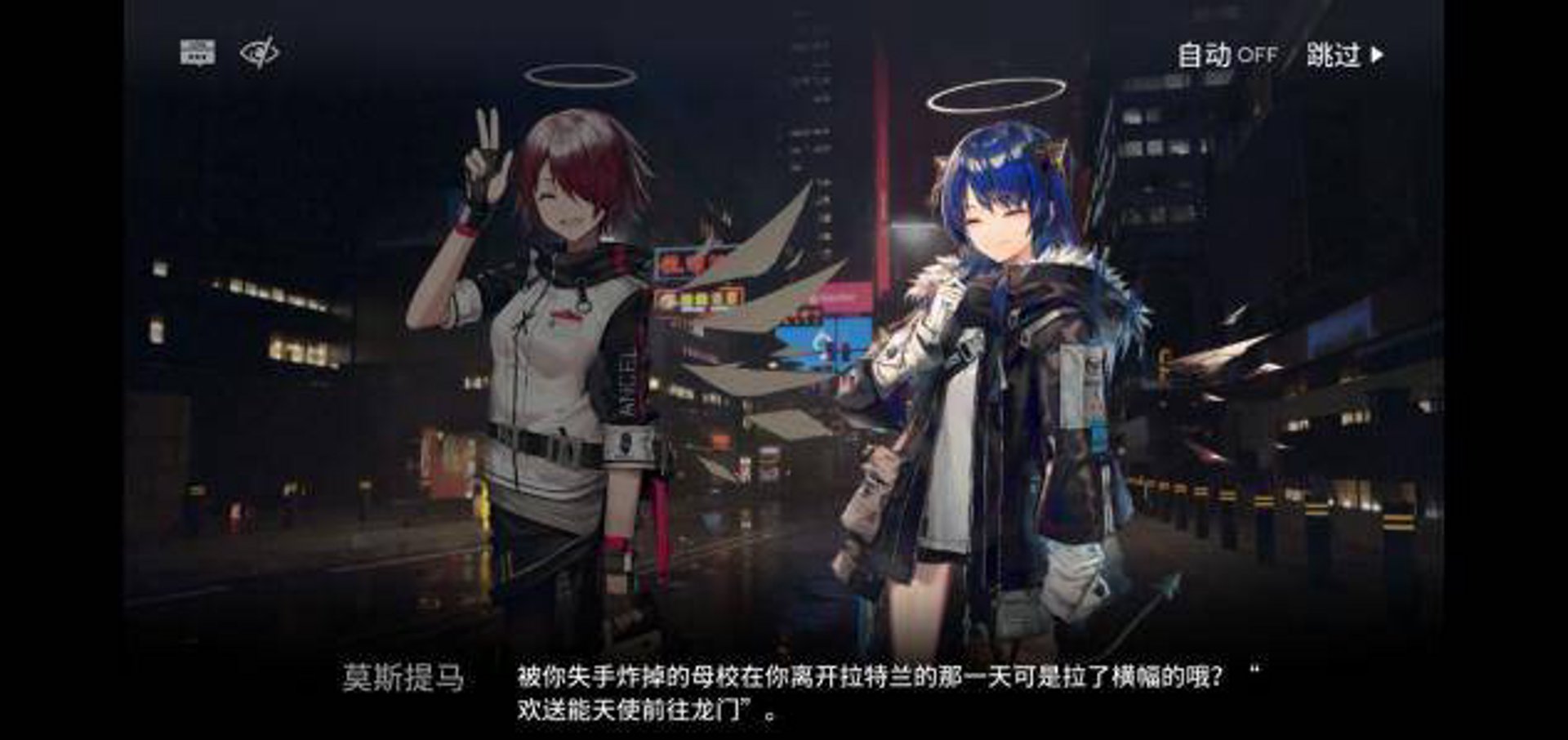 方舟重工